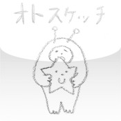 【リズムシシリーズ】絵を描くようにメロディを奏でる
